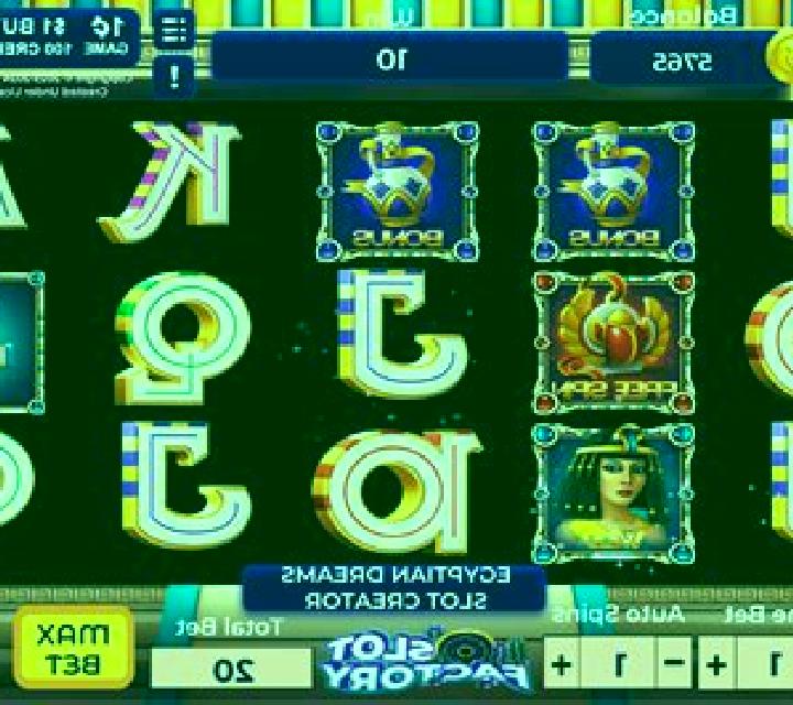 Creator Ra slot machine