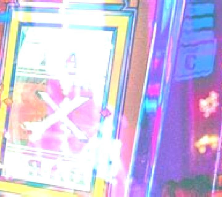 Creepy slot