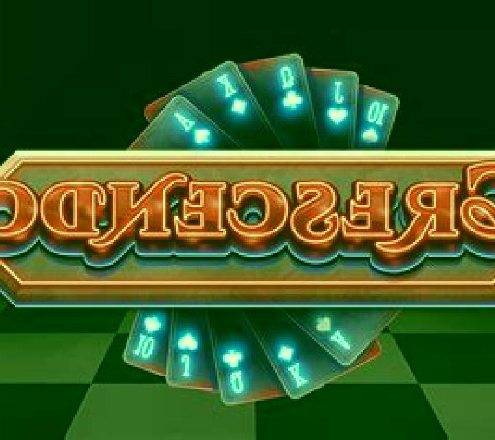 Crescendo slot machine
