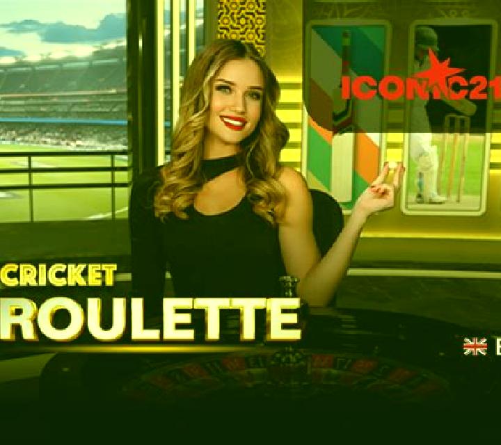 Cricket Ball Roulette slot game