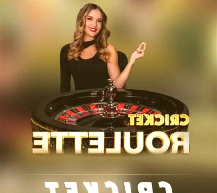 Cricket Roulette online slot