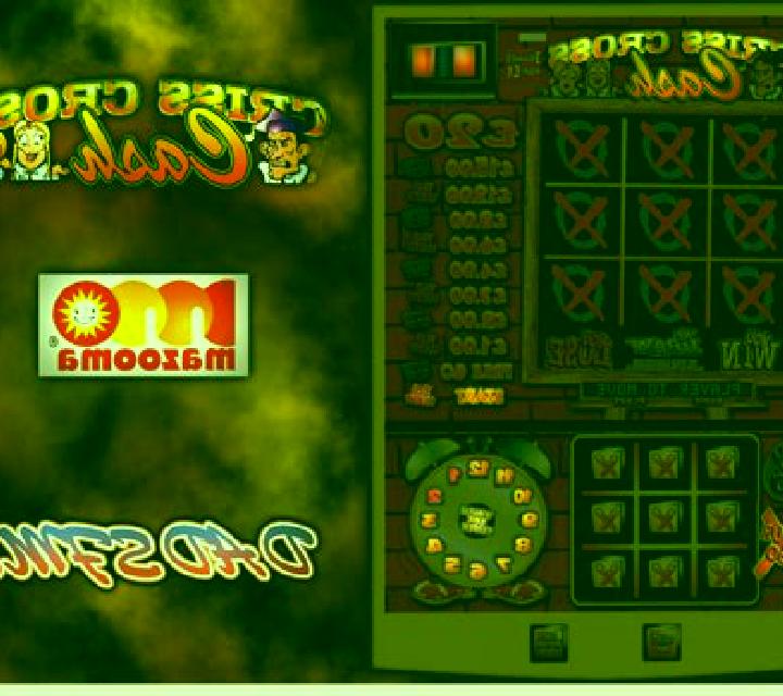 Criss Cross (others) slot game