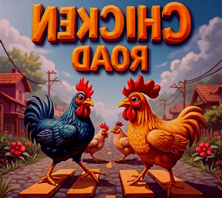 Cross The Road (DGEN) slot game