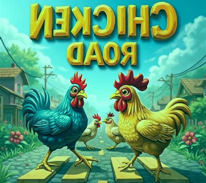 Cross the Road (Tequity) slot game