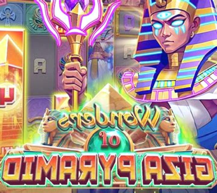 Crypt of Giza: Deluxe online slot