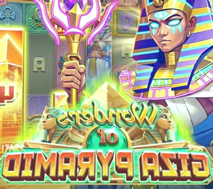 Crypt of Giza online slot