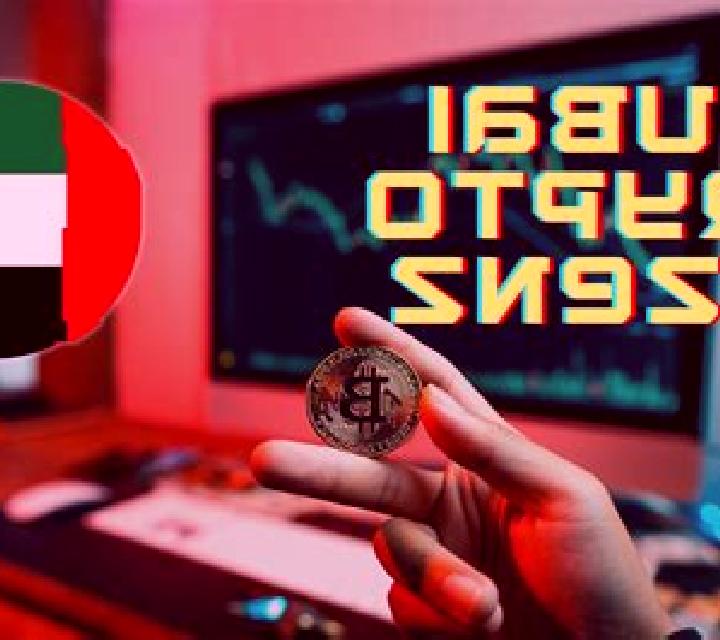Crypto Dubai slot game