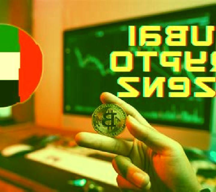 Crypto Dubai slot