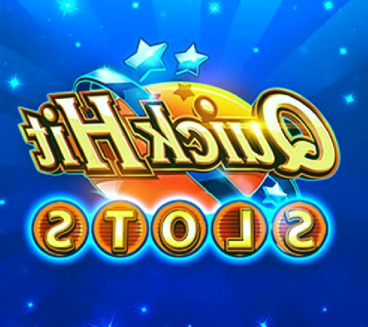 Crypto Hit slot machine