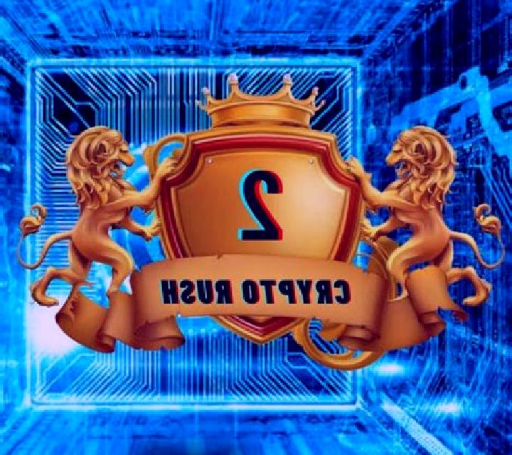 Crypto Rush slot