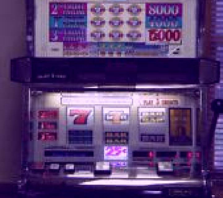 Crystal Sevens slot game