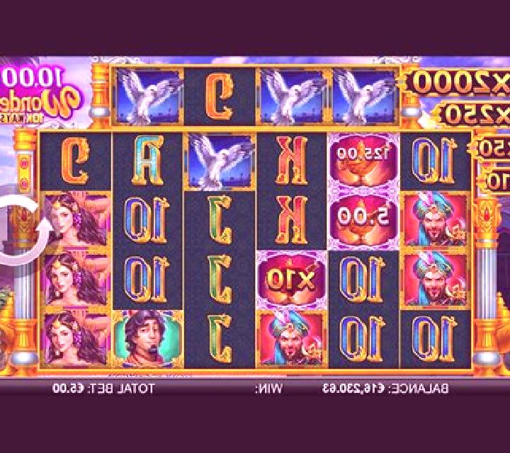 Crystal Ways slot machine