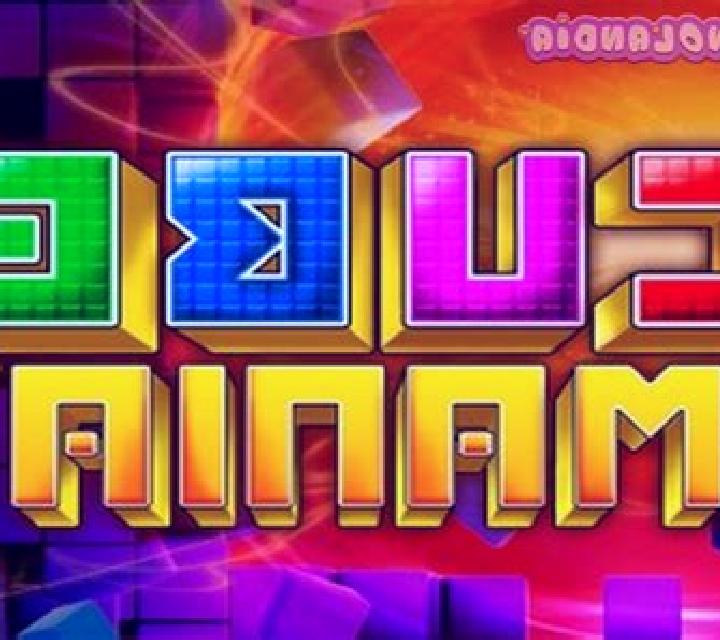 Cube Mania slot