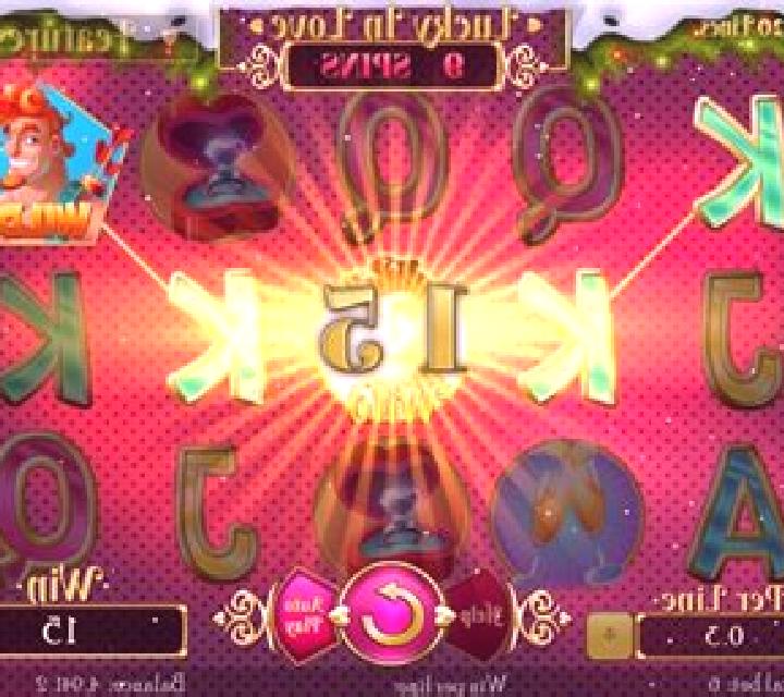 Cupids Strike Christmas Edition slot