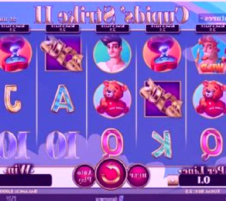 Cupids Strike slot