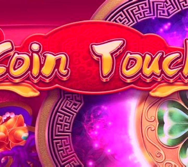 Cupid s Touch slot machine