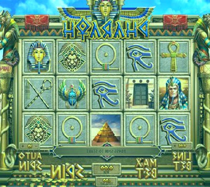 Curse of the Pharaoh slot machine
