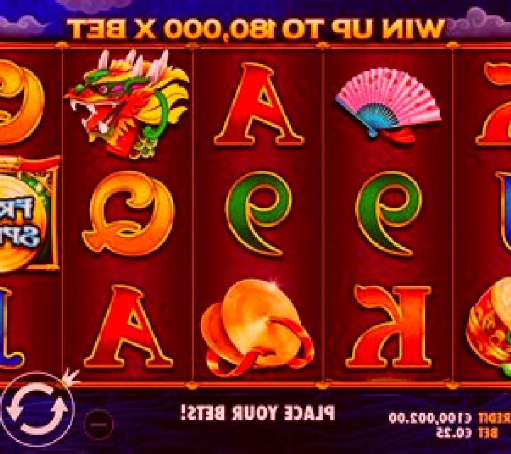 Custom Cash Payout slot machine