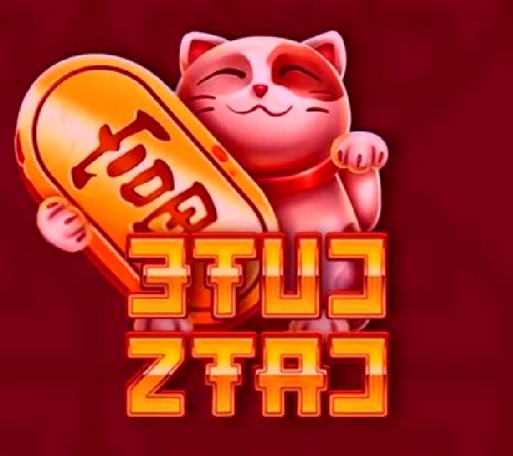 Cute Cats slot