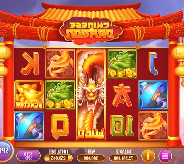 Cute Dragon slot game
