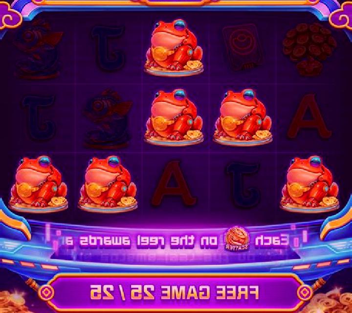 Cyber Doom online slot