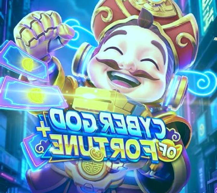 Cyber God of Fortune online slot