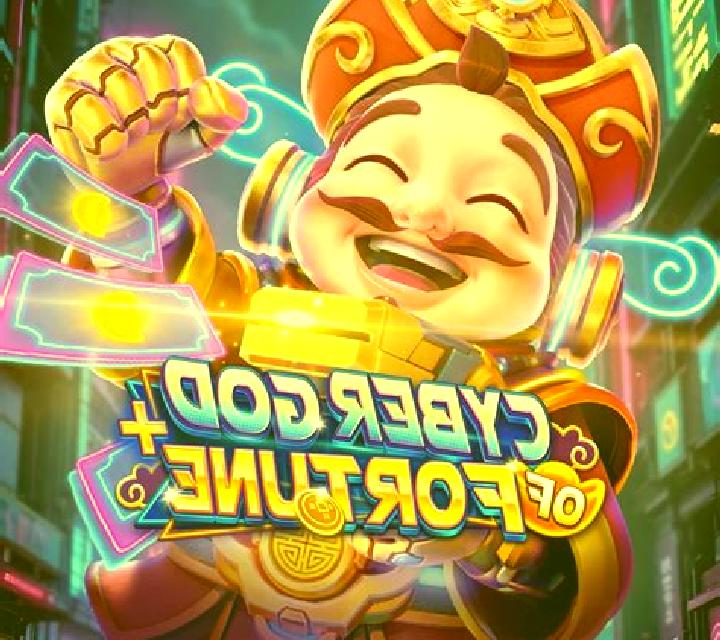 Cyber God of Fortune slot game