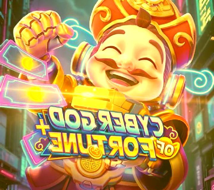 Cyber God of Fortune slot machine