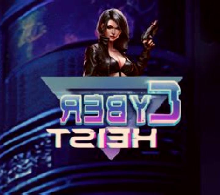 Cyber Heist (Pragmatic Play) slot game