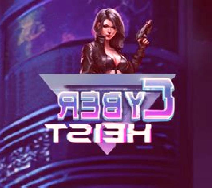 Cyber Heist (Pragmatic Play) slot machine
