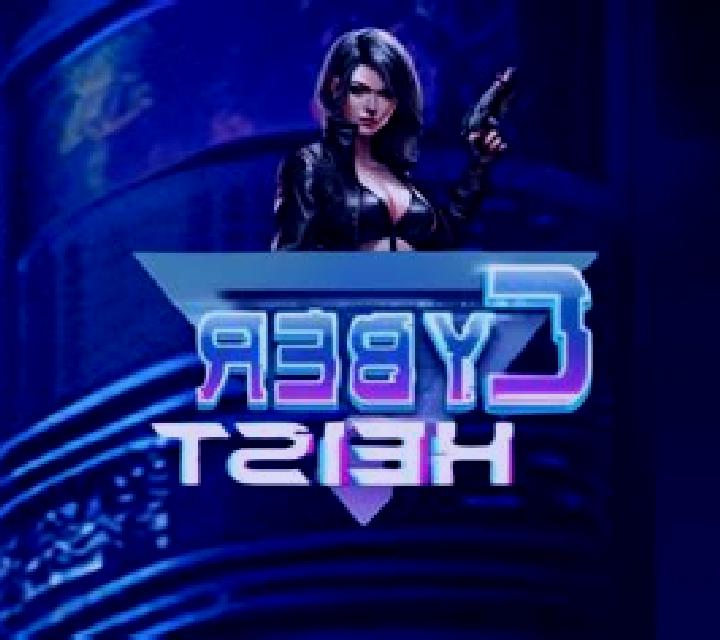 Cyber Heist (Pragmatic Play) slot