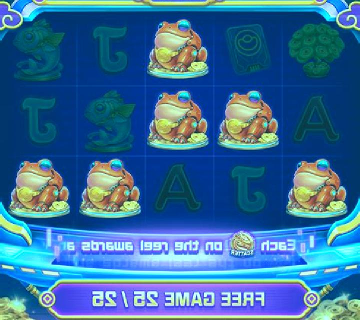 Cyber Ninja online slot