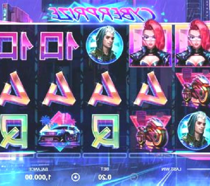 Cyberprize slot