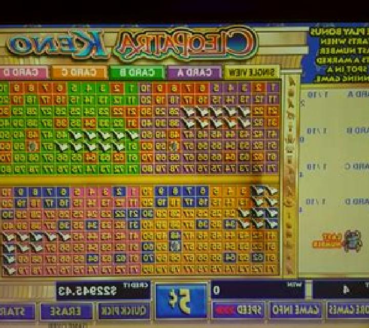Cygnus 4 slot machine