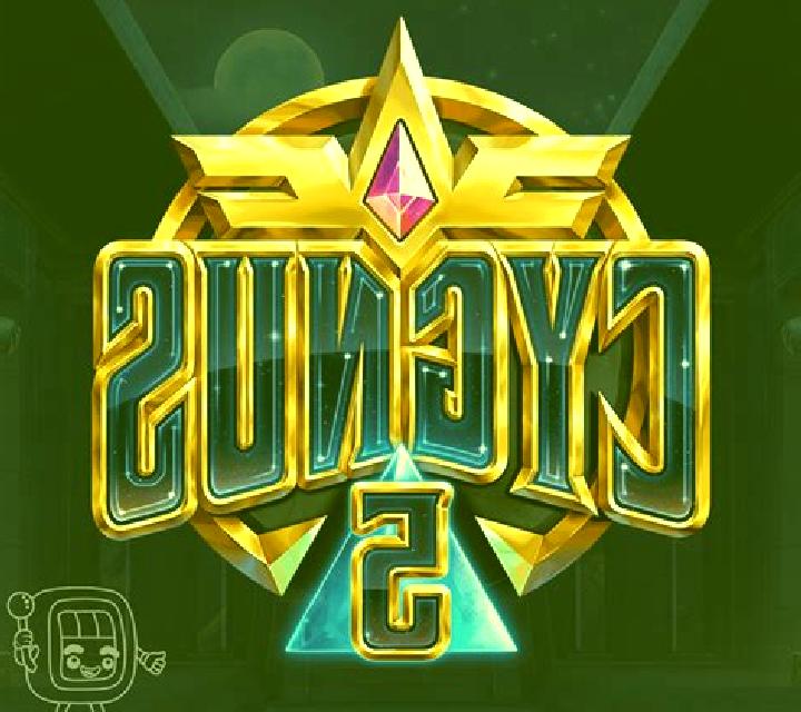 Cygnus 5 slot game