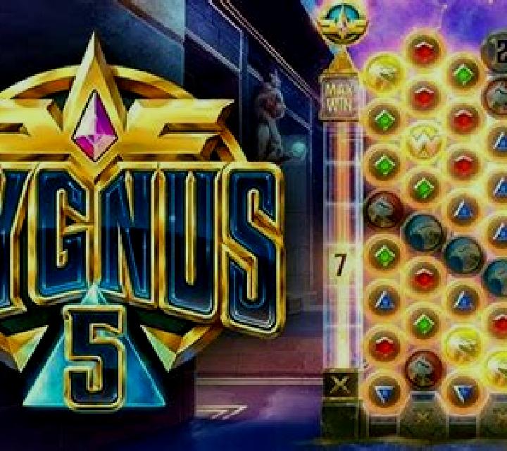Cygnus 5 slot