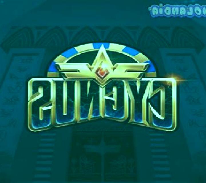 Cygnus slot