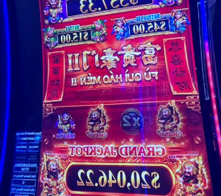 DA FU GUI online slot