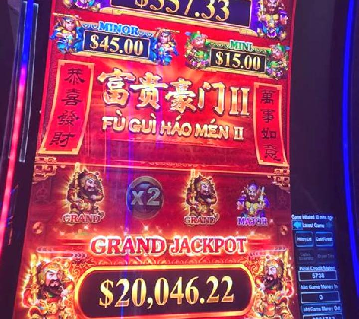DA FU GUI slot game