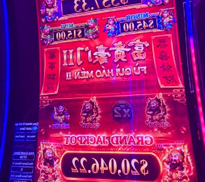 DA FU GUI slot machine