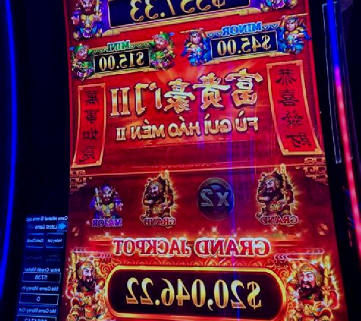 DA FU GUI slot