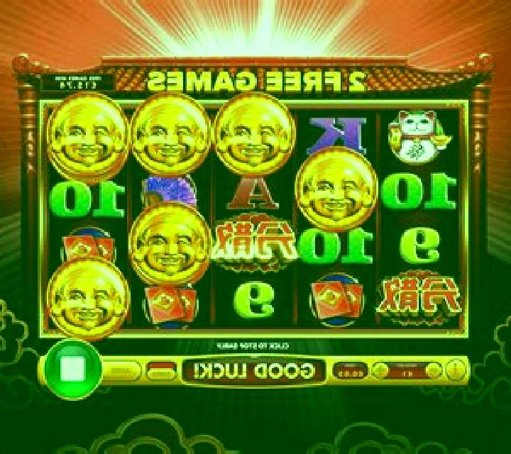 Da Hei Ci Fu online slot