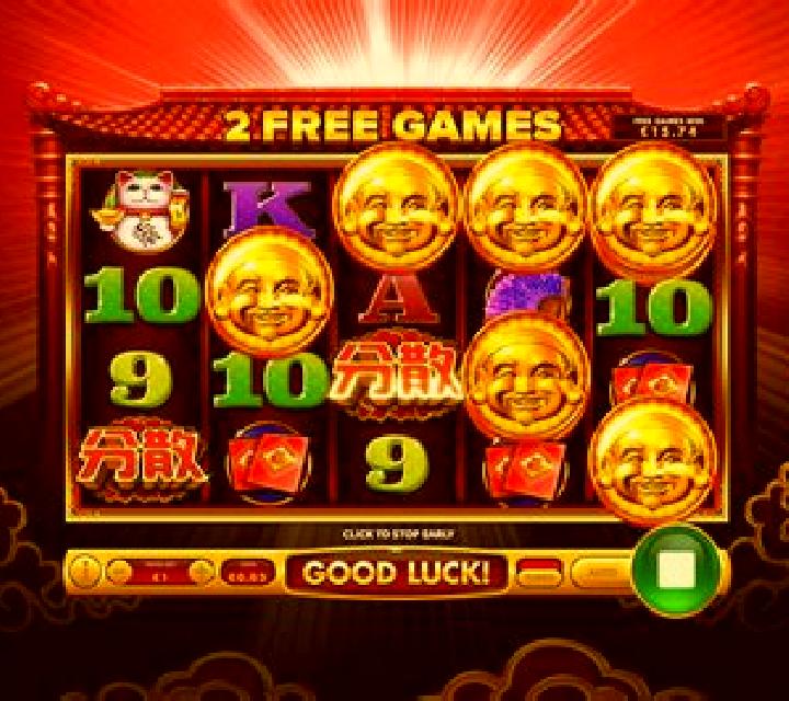 Da Hei Ci Fu slot game