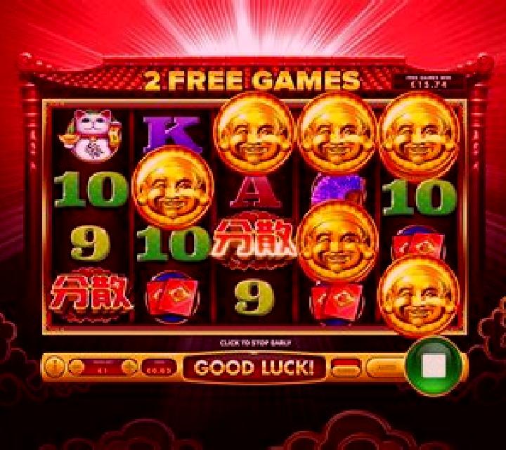 Da Hei Ci Fu slot
