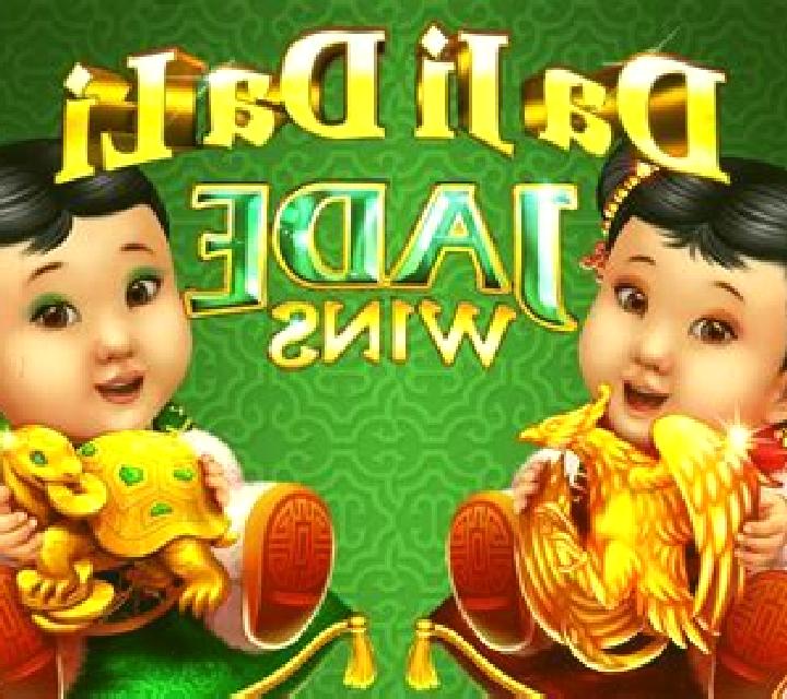 Da Ji Da Li slot