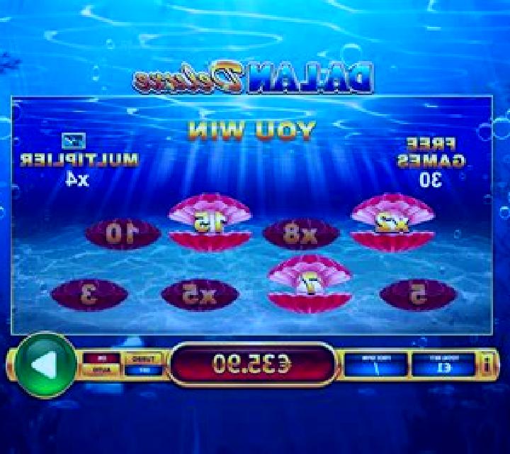 Da Lan Deluxe online slot