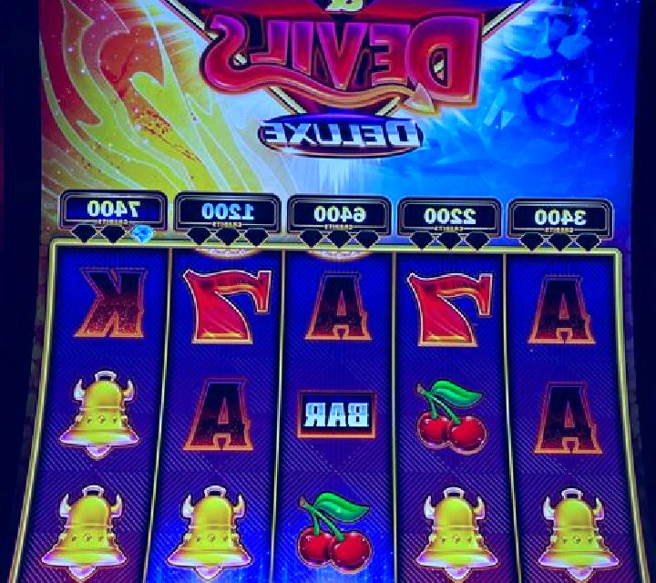 Da Lan Deluxe slot machine