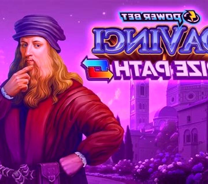Da Vinci Prize Path online slot