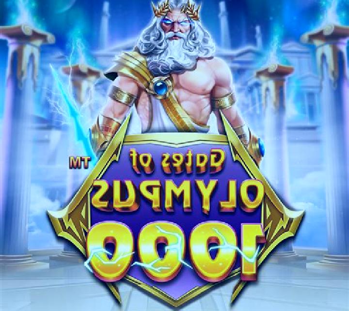 Da Vinci Rush 1000 slot game
