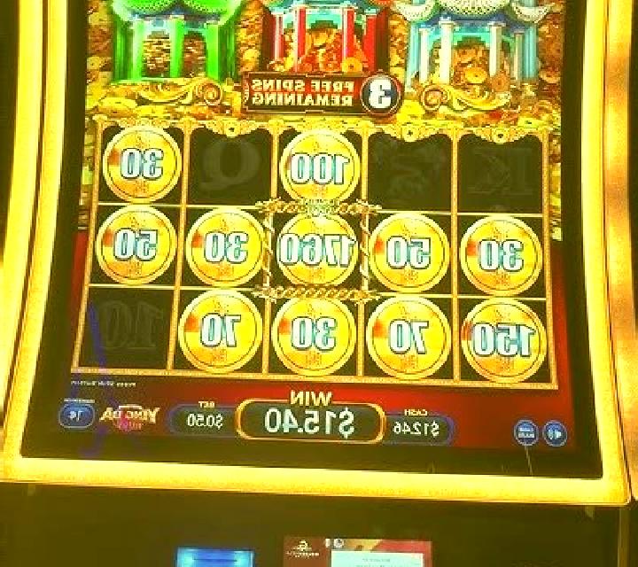 Da Ying slot machine